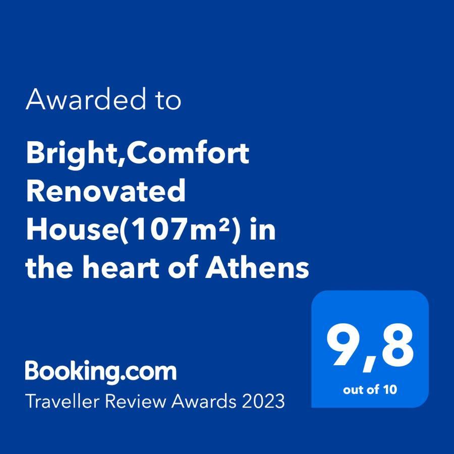 Bright,comfort House In The Heart Of *